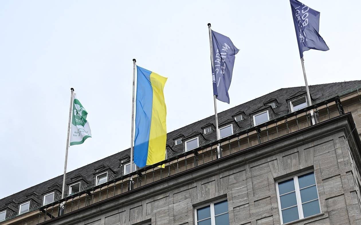 Flaggen Bochum und Ukraine