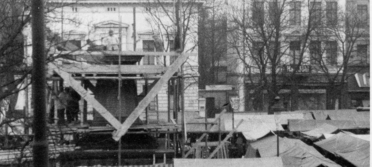 Wilhelmsplatz Abbruch Denkmal, 1942