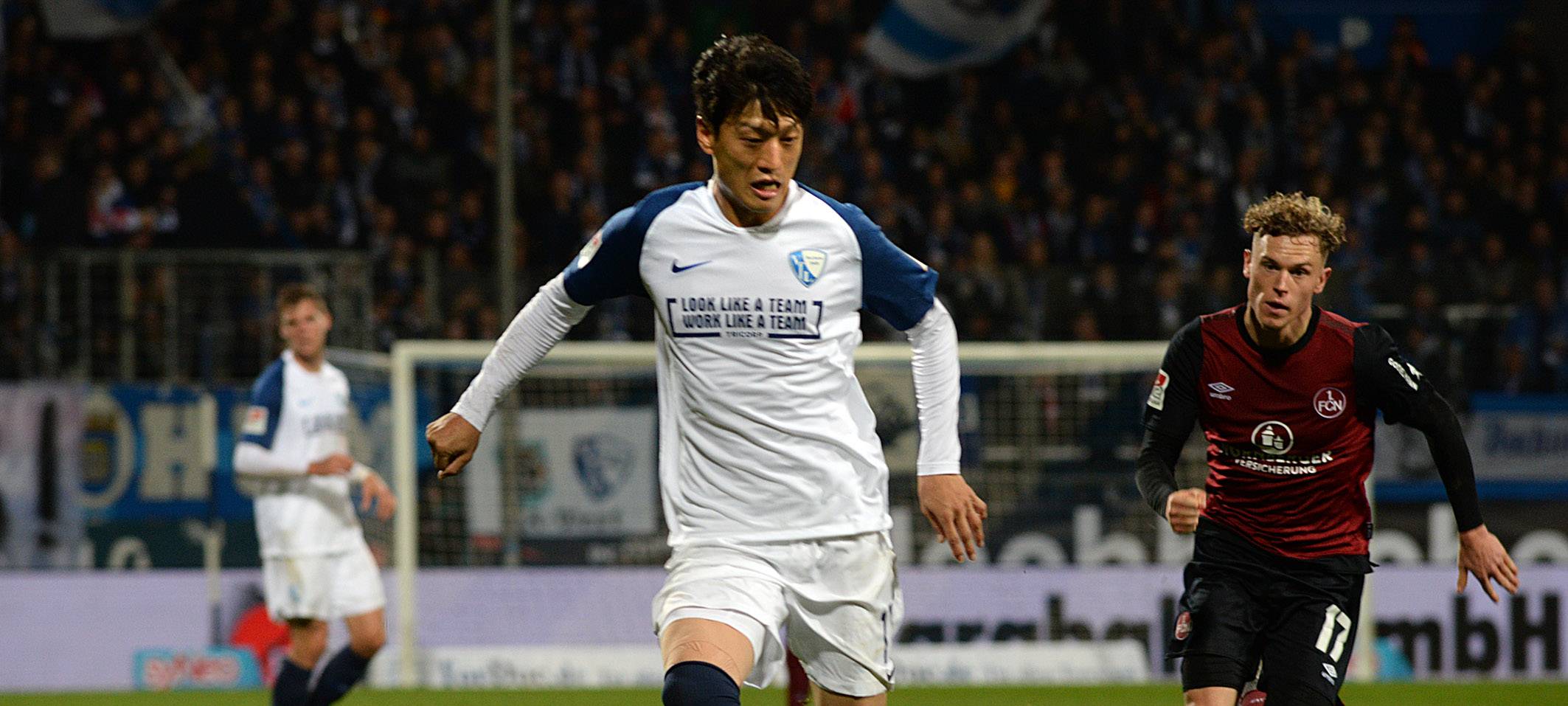 Chung Yong Lee auf dem Platz