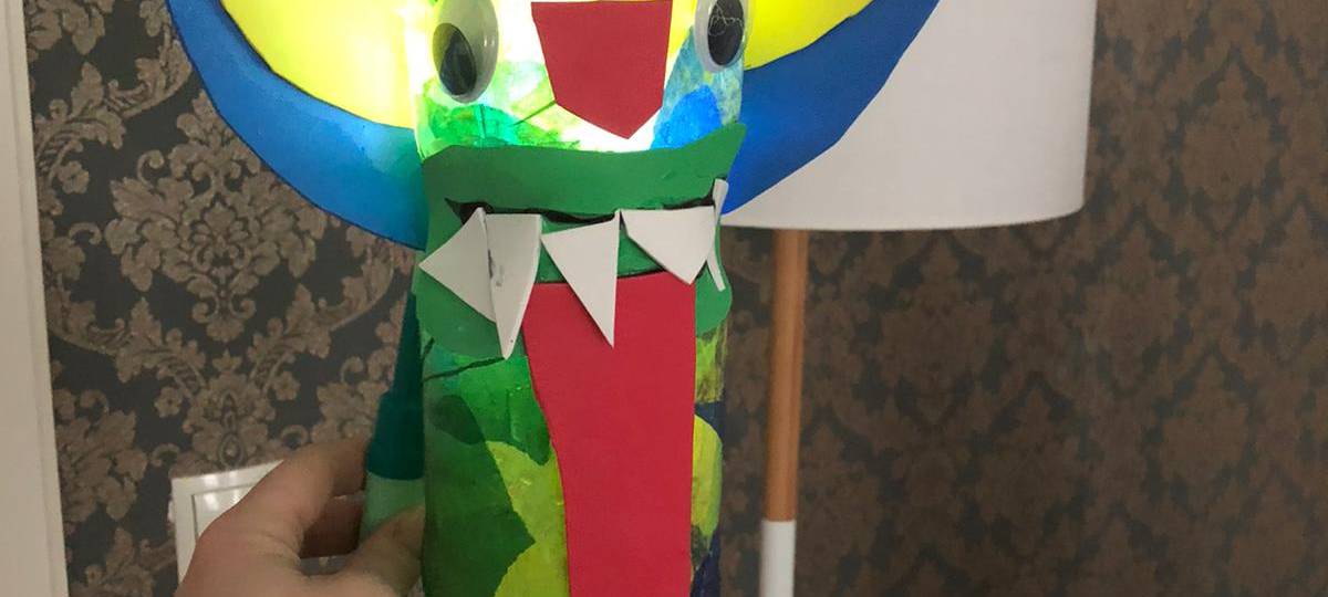 Virtueller Sankt Martinsumzug