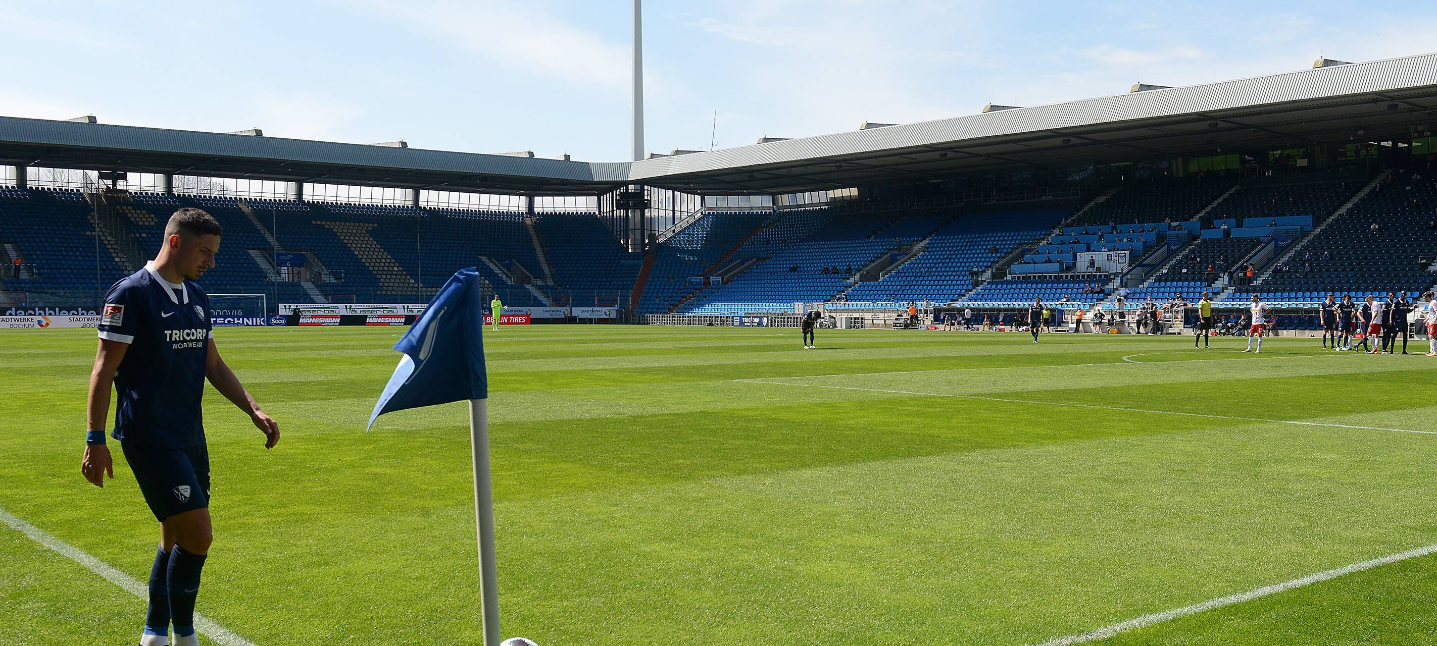 VfL Bochum Saisonvorbereitung