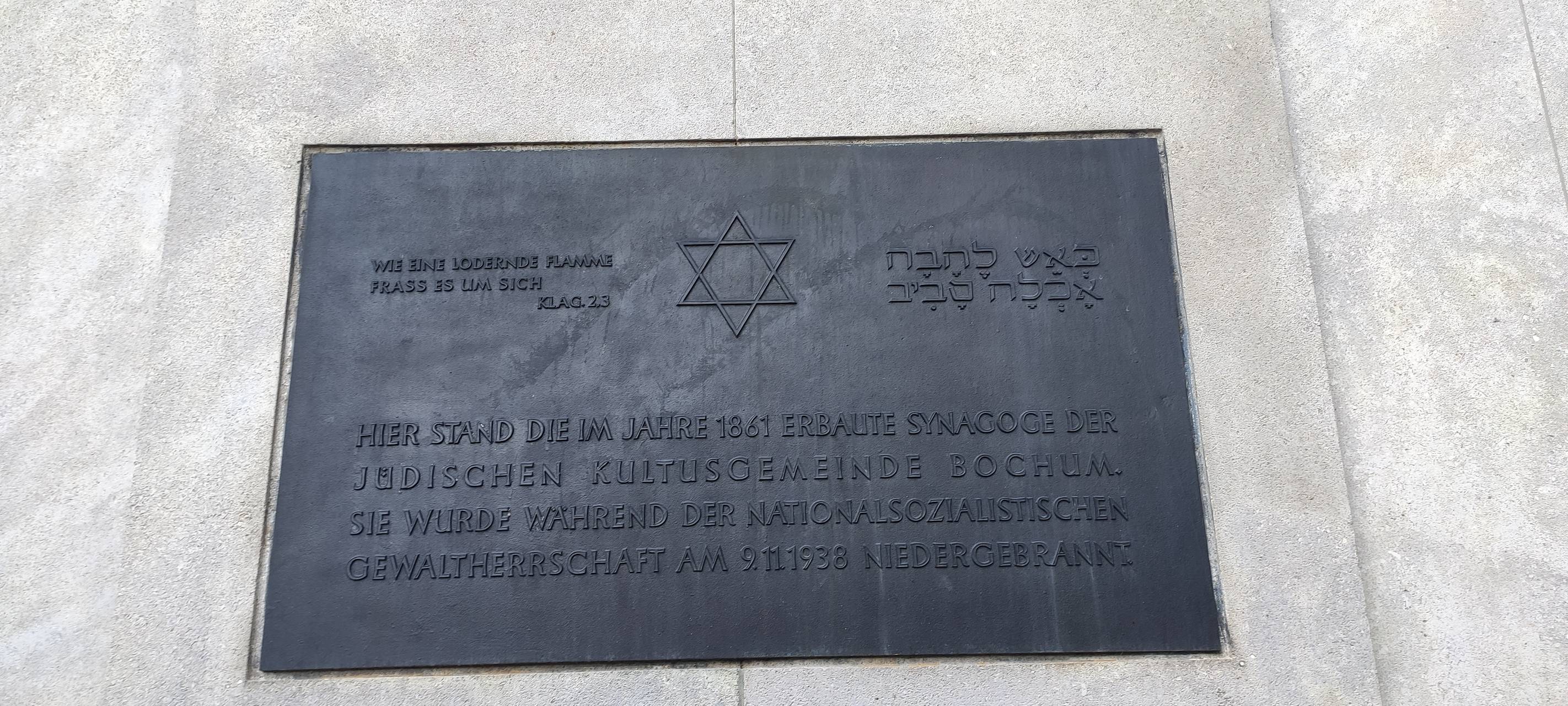 Stelenweg Jüdisches Leben in Bochum