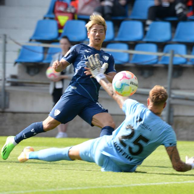 Takuma Asano VfL Bochum