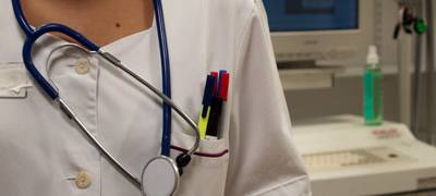 Bochum: Videosprechstunde für Kinder