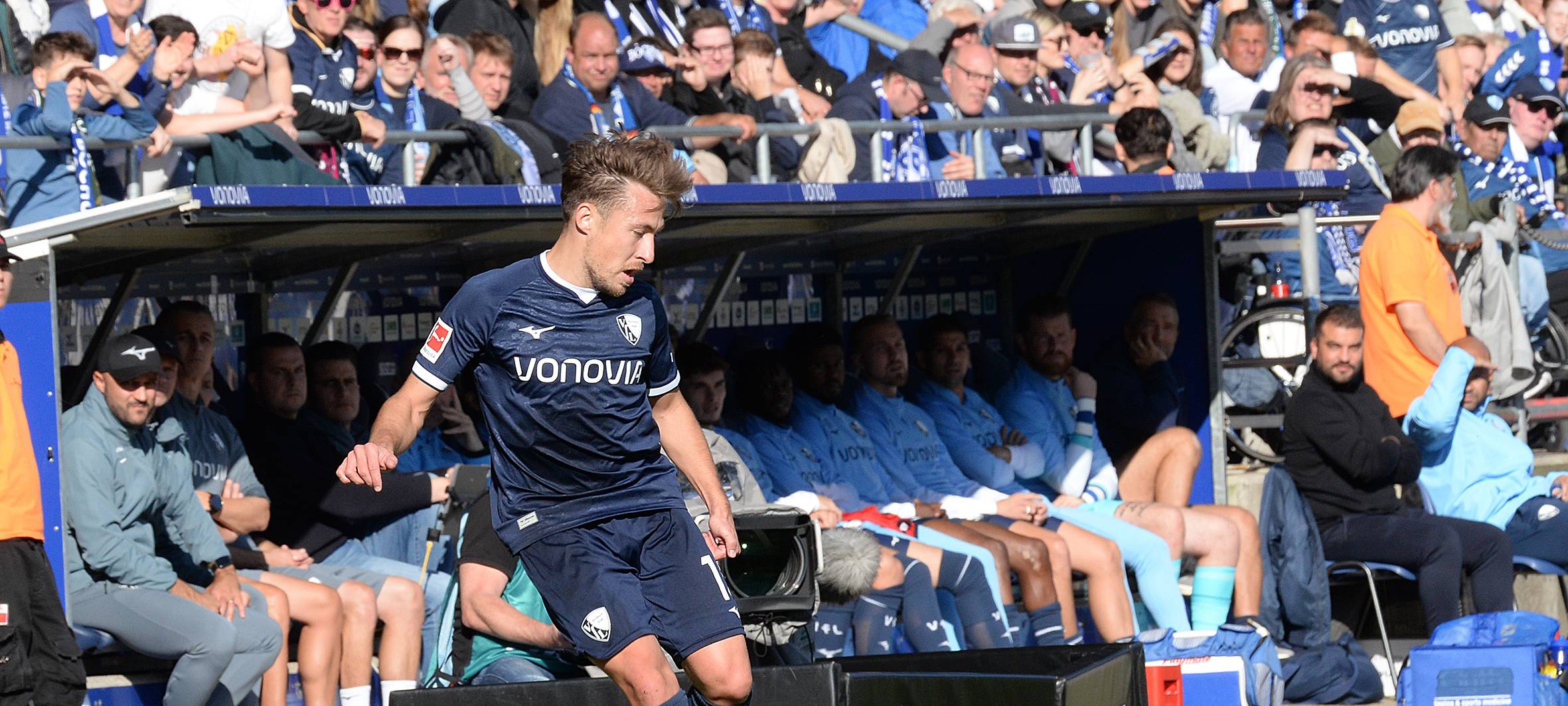 VfL Bochum hofft weiter auf ersten Saisonsieg