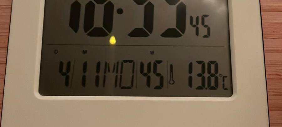 13,8 Grad zeigt die Raumtemperatur an