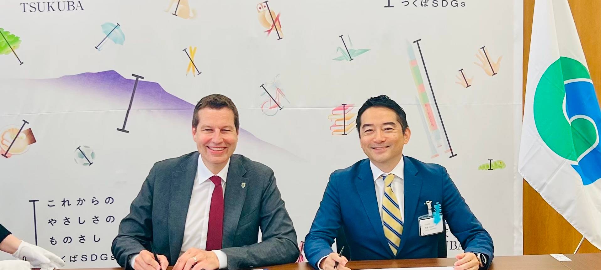 Bochum: Delegation in Japan