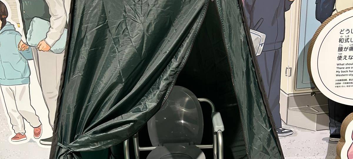 Anuschka Fritzsche in Japan