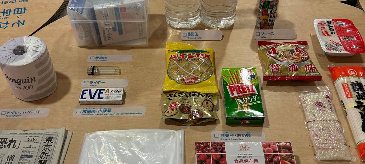 Anuschka Fritzsche in Japan