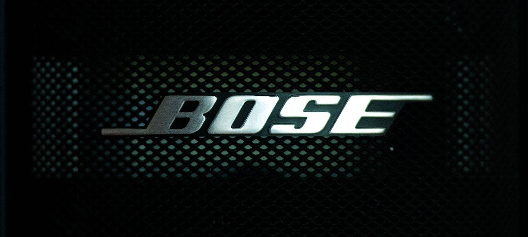 Das Logo von Bose