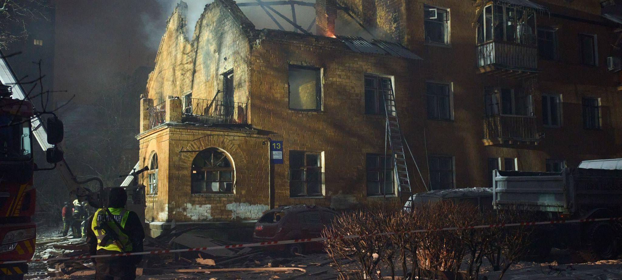 Ukraine-Krieg - Kiew