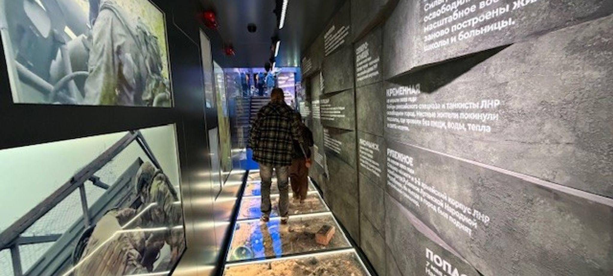 Kriegsmuseum in Moskau