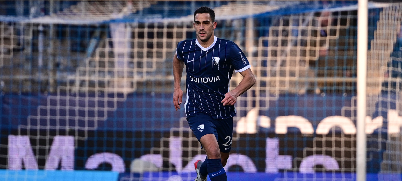 VfL Bochum arbeitet an Mannschaft für neue Saison